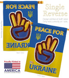 Peace Ukraine - Support Inspirational Vertical Impressions Decorative Flags HG170272 Made In USA