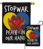 Stop War Peace our Hands - Support Inspirational Vertical Impressions Decorative Flags HG170271 Made In USA