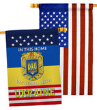 This Home Ukraine - Support Inspirational Vertical Impressions Decorative Flags HG170259 Made In USA