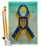 Stand with Ukraine - Support Inspirational Vertical Impressions Decorative Flags HG170258 Made In USA