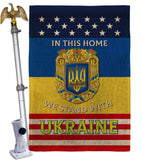 This Home Ukraine - Support Inspirational Vertical Impressions Decorative Flags HG170259 Made In USA