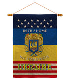 This Home Ukraine - Support Inspirational Vertical Impressions Decorative Flags HG170259 Made In USA