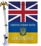 UK Stand With Ukraine - Support Inspirational Vertical Impressions Decorative Flags HG170263 Made In USA