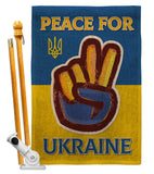 Peace Ukraine - Support Inspirational Vertical Impressions Decorative Flags HG170272 Made In USA