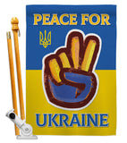 Peace Ukraine - Support Inspirational Vertical Impressions Decorative Flags HG170272 Made In USA