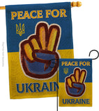 Peace Ukraine - Support Inspirational Vertical Impressions Decorative Flags HG170272 Made In USA