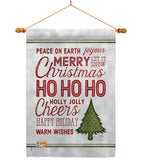 Christmas Wishes Words - Christmas Winter Vertical Impressions Decorative Flags HG114178 Made In USA