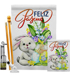 Easter Rabbit - Easter Spring Vertical Impressions Decorative Flags HG192456 Made In USA