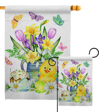 Easter Duckie - Easter Spring Vertical Impressions Decorative Flags HG137450 Made In USA