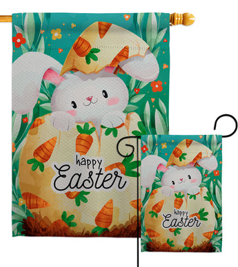 Hiding Easter Bunny - Easter Spring Vertical Impressions Decorative Flags HG192351 Made In USA