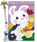 Easter Bunny - Easter Spring Vertical Applique Decorative Flags HG103038