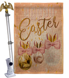 Ribbit Ornament - Easter Spring Vertical Impressions Decorative Flags HG137429 Made In USA