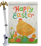 Easter Chicks - Easter Spring Vertical Impressions Decorative Flags HG192341 Made In USA