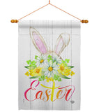 Floral Easter - Easter Spring Vertical Impressions Decorative Flags HG192406 Made In USA