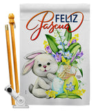 Easter Rabbit - Easter Spring Vertical Impressions Decorative Flags HG192456 Made In USA