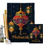 Eid Mubarak Festival - Faith & Religious Inspirational Vertical Impressions Decorative Flags HG192394 Made In USA