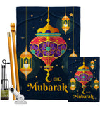 Eid Mubarak Festival - Faith & Religious Inspirational Vertical Impressions Decorative Flags HG192394 Made In USA