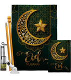 Bright Eid Mubarak - Faith & Religious Inspirational Vertical Impressions Decorative Flags HG192403 Made In USA