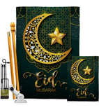 Bright Eid Mubarak - Faith & Religious Inspirational Vertical Impressions Decorative Flags HG192403 Made In USA