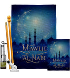 Mawlid al Nabi - Faith & Religious Inspirational Vertical Impressions Decorative Flags HG192414 Made In USA