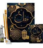 Eid al-Fitr - Faith & Religious Inspirational Vertical Impressions Decorative Flags HG192452 Made In USA