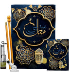 Eid al-Fitr - Faith & Religious Inspirational Vertical Impressions Decorative Flags HG192452 Made In USA