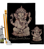 Ganesh Chaturthi - Faith & Religious Inspirational Vertical Impressions Decorative Flags HG192454 Made In USA