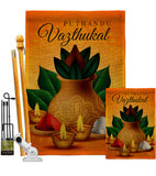 Puthandu Aazthukal - Faith & Religious Inspirational Vertical Impressions Decorative Flags HG192484 Made In USA