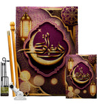 Happy Ramadan Greeting - Faith & Religious Inspirational Vertical Impressions Decorative Flags HG192494 Made In USA