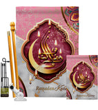 Happy Ramadan Kareem - Faith & Religious Inspirational Vertical Impressions Decorative Flags HG192495 Made In USA