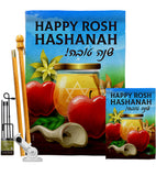 Happy Rosh Hashanah - Faith & Religious Inspirational Vertical Impressions Decorative Flags HG192500 Made In USA