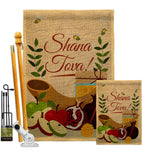 Rosh Hashanah - Faith & Religious Inspirational Vertical Impressions Decorative Flags HG192516 Made In USA