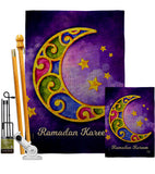 Generous Ramadan - Faith & Religious Inspirational Vertical Impressions Decorative Flags HG192521 Made In USA