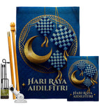 Hari Raya Aidilfitri - Faith & Religious Inspirational Vertical Impressions Decorative Flags HG192570 Made In USA