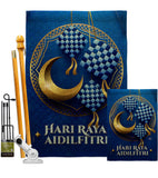 Hari Raya Aidilfitri - Faith & Religious Inspirational Vertical Impressions Decorative Flags HG192570 Made In USA