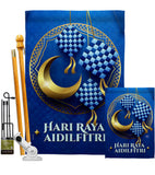 Hari Raya Aidilfitri - Faith & Religious Inspirational Vertical Impressions Decorative Flags HG192570 Made In USA