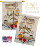 Yom Kippur - Faith & Religious Inspirational Vertical Impressions Decorative Flags HG192371 Made In USA