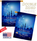 Mawlid al Nabi - Faith & Religious Inspirational Vertical Impressions Decorative Flags HG192414 Made In USA