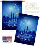 Mawlid al Nabi - Faith & Religious Inspirational Vertical Impressions Decorative Flags HG192414 Made In USA