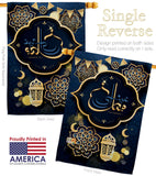 Eid al-Fitr - Faith & Religious Inspirational Vertical Impressions Decorative Flags HG192452 Made In USA