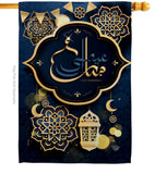 Eid al-Fitr - Faith & Religious Inspirational Vertical Impressions Decorative Flags HG192452 Made In USA