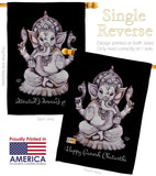 Ganesh Chaturthi - Faith & Religious Inspirational Vertical Impressions Decorative Flags HG192454 Made In USA