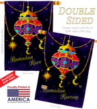 Ramadan Greeting - Faith & Religious Inspirational Vertical Impressions Decorative Flags HG192487 Made In USA