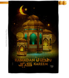 Happy Ramadan Wishes  - Faith & Religious Inspirational Vertical Impressions Decorative Flags HG192488 Made In USA