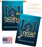 Ramadan Wishes  - Faith & Religious Inspirational Vertical Impressions Decorative Flags HG192490 Made In USA