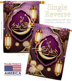 Happy Ramadan Greeting - Faith & Religious Inspirational Vertical Impressions Decorative Flags HG192494 Made In USA