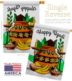 Celebrate Ugadi - Faith & Religious Inspirational Vertical Impressions Decorative Flags HG192506 Made In USA