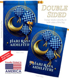 Hari Raya Aidilfitri - Faith & Religious Inspirational Vertical Impressions Decorative Flags HG192570 Made In USA