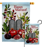 Chag Sameach - Faith & Religious Inspirational Vertical Impressions Decorative Flags HG103092 Made In USA