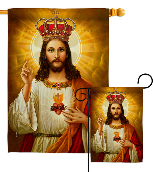 Sacred Heart Jesus With Crown - Faith & Religious Inspirational Vertical Impressions Decorative Flags HG103094 Made In USA